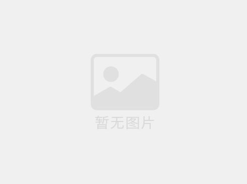 可不可以定做自有品牌？